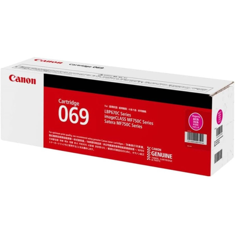 Genuine Canon 069 Magenta CRG-069M Toner Cartridge