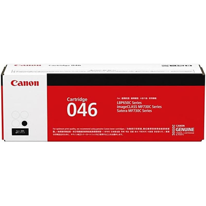 Canon Toner Cartridge 046 (Black) CRG – 046 BK