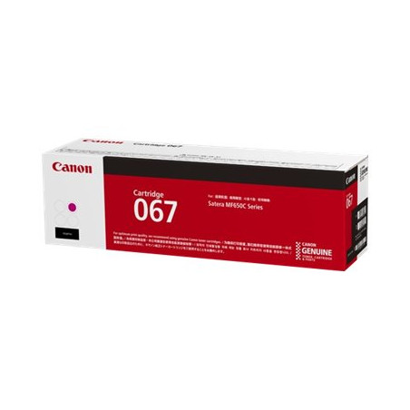 Canon 067 Magenta Toner Cartridge