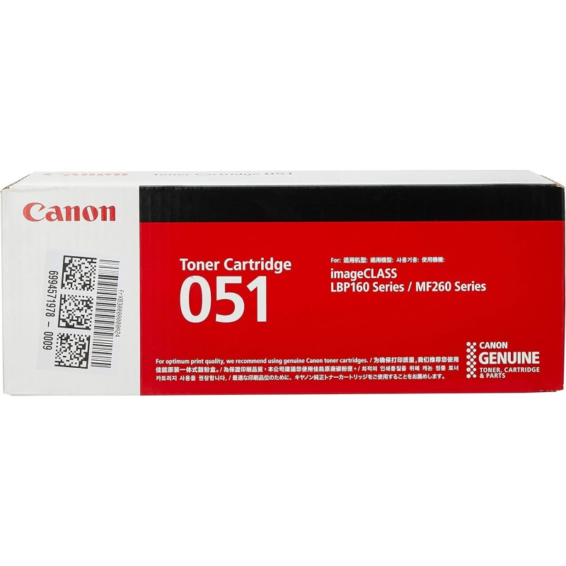 Canon Toner Cartridge 051